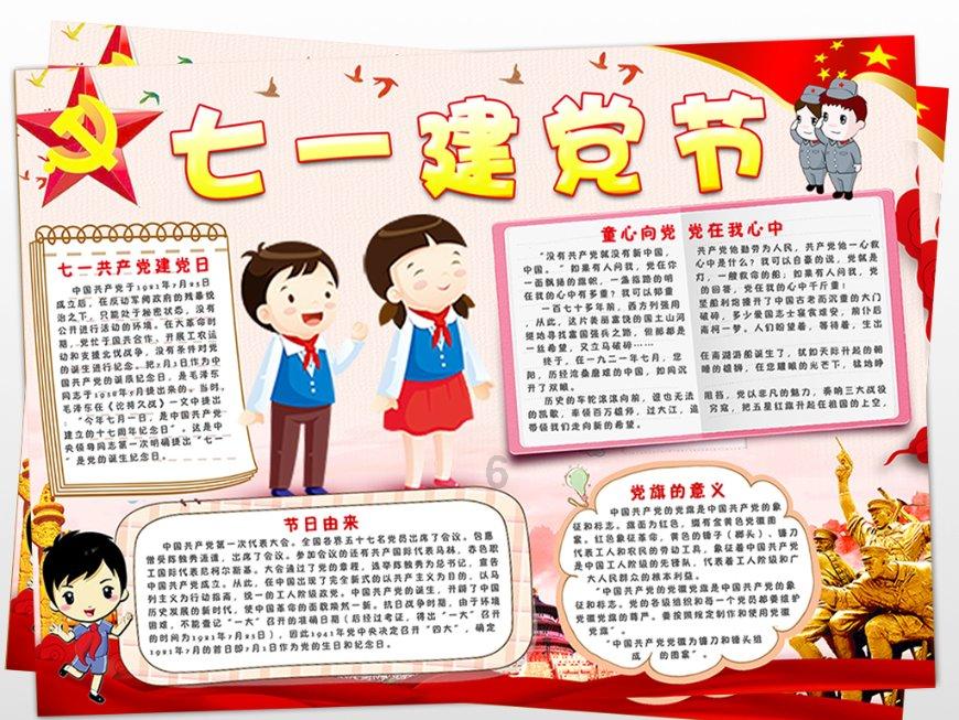 内蒙古气象灾害预警覆盖率提升至98.9%
