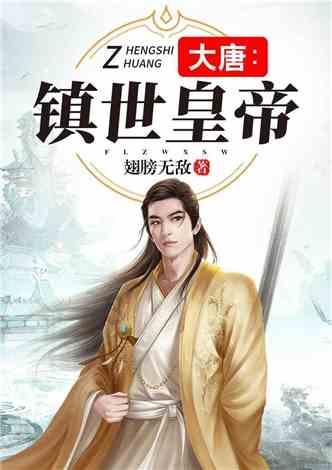 鹿晗素颜踢球被偶遇,近况反差太明显,与女友关晓彤处境对调