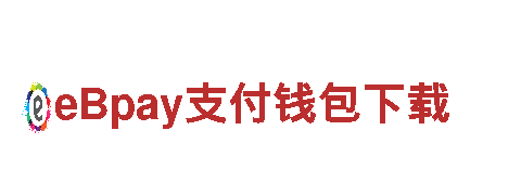 尽在易倍体育骗局揭秘，全新游戏广告体验！